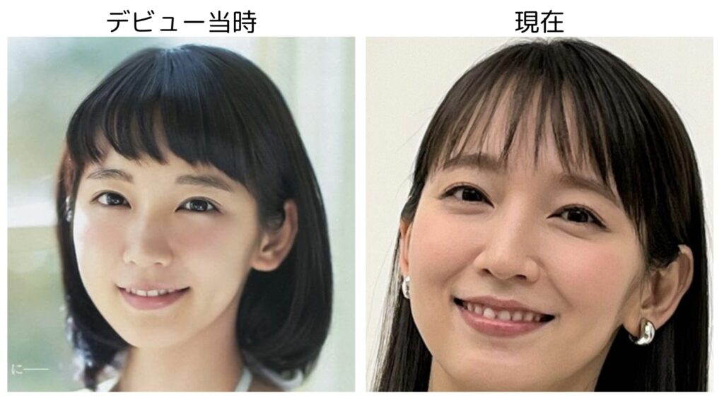 吉岡里帆のデビュー当時と現在の笑顔の比較画像