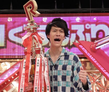 粗品のR-1優勝ときの写真