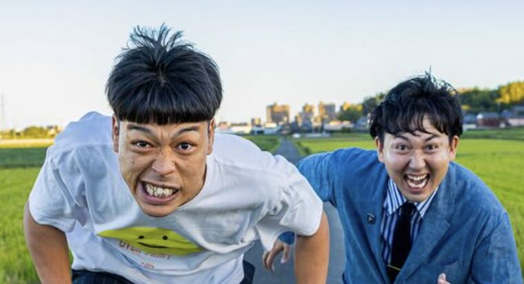 バッテリィズの走る姿