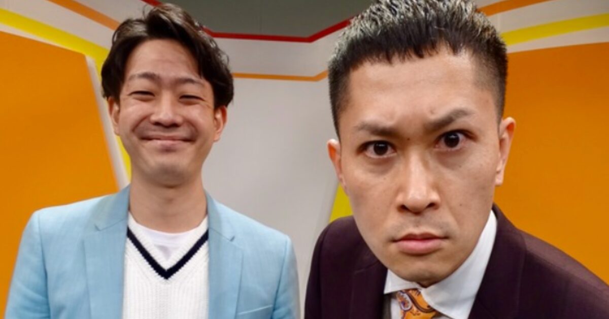 ドンデコルテの漫才コンビ写真｜M-1グランプリで注目されたネタ作りが話題