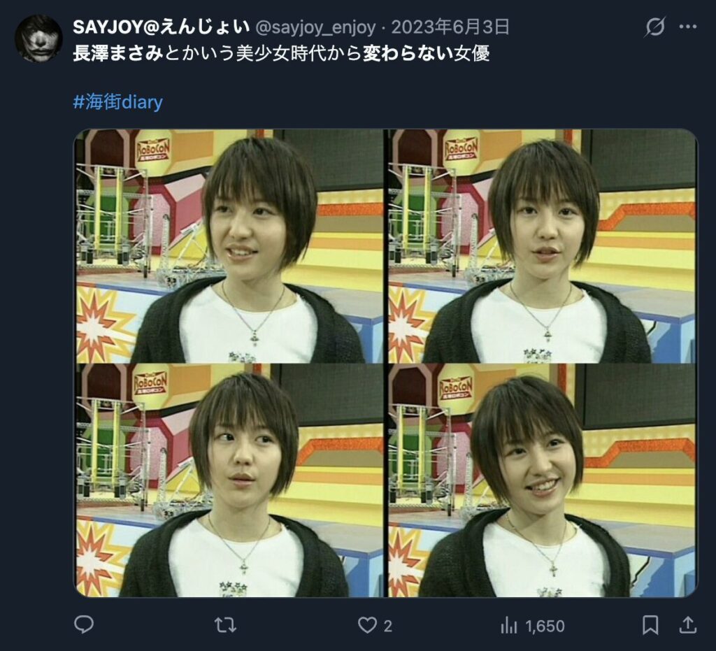 長澤まさみのビジュアルの完成度を褒めるXのコメント2