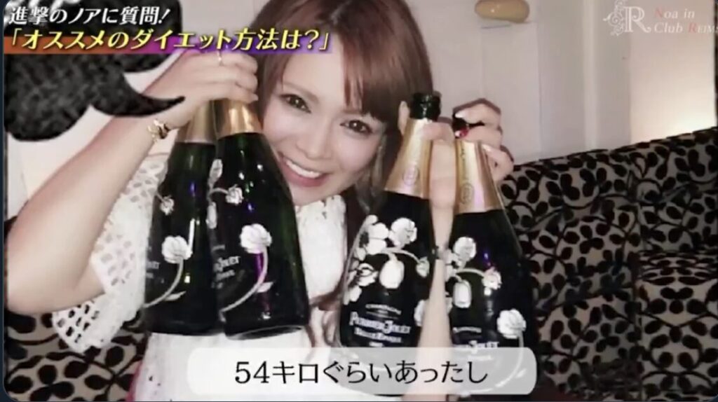 進撃のノアの現役時代の写真