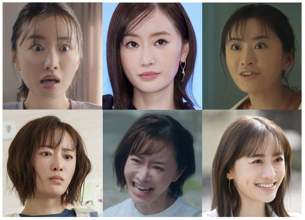 松本まりかの様々な表情まとめ