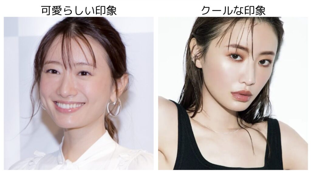 松本まりかの対象的なメイクアップの比較画像