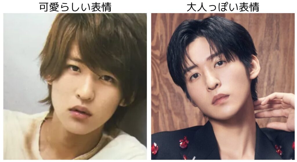 目黒蓮のデビュー当時と現在の表情の比較画像