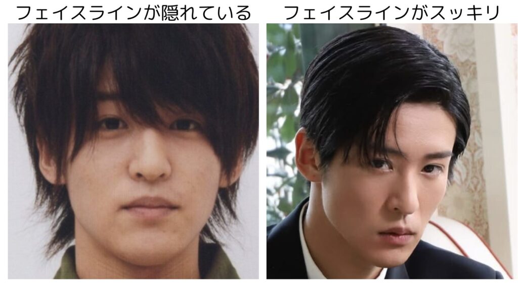 目黒蓮のデビュー当時と現在の髪型の比較画像