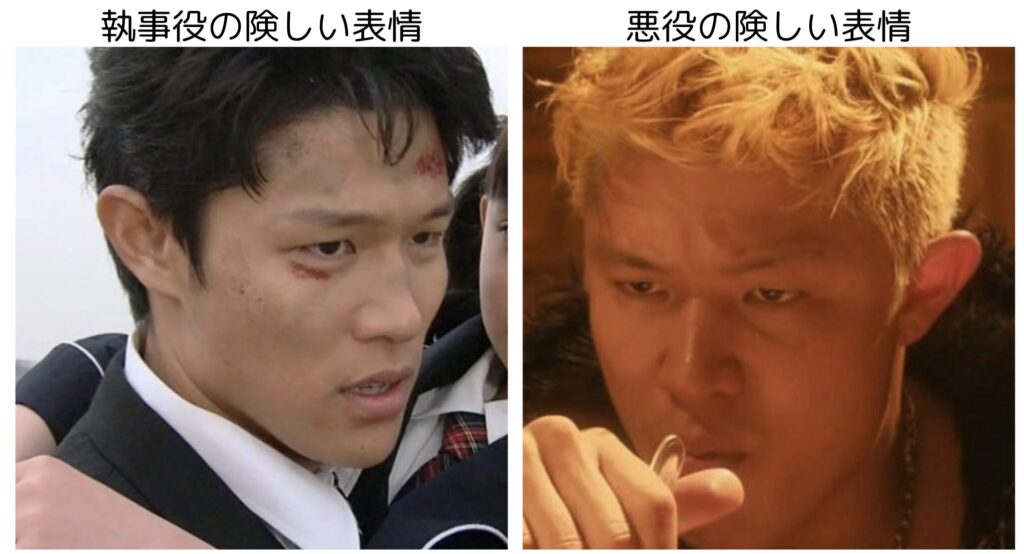 鈴木亮平の険しい表情の比較画像