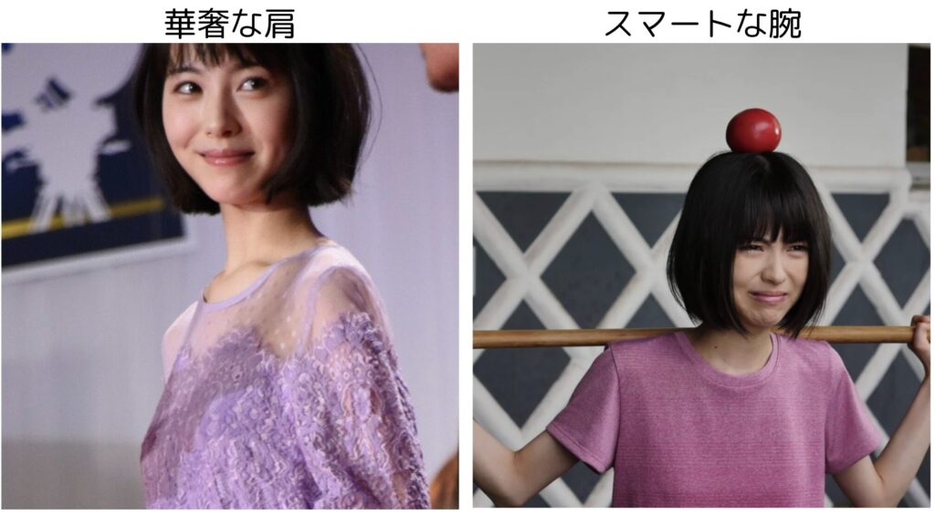 浜辺美波のスマートな体型が分かる写真