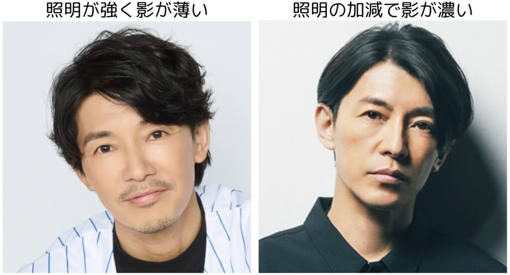 藤木直人のちがう照明で撮った写真の比較画像