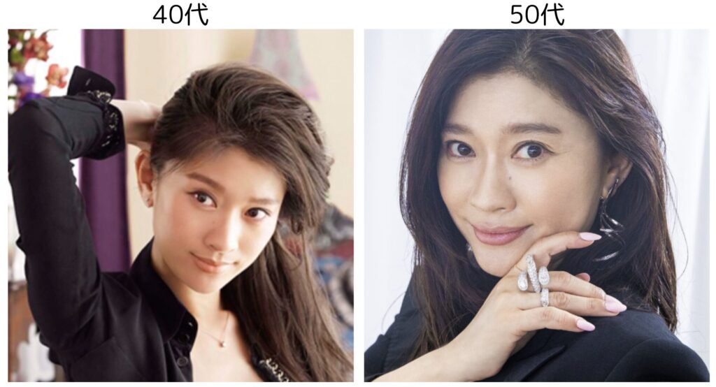 篠原涼子の４０代と５０代の比較画像