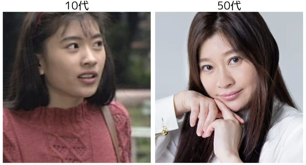 篠原涼子の１０代と５０代の比較画像