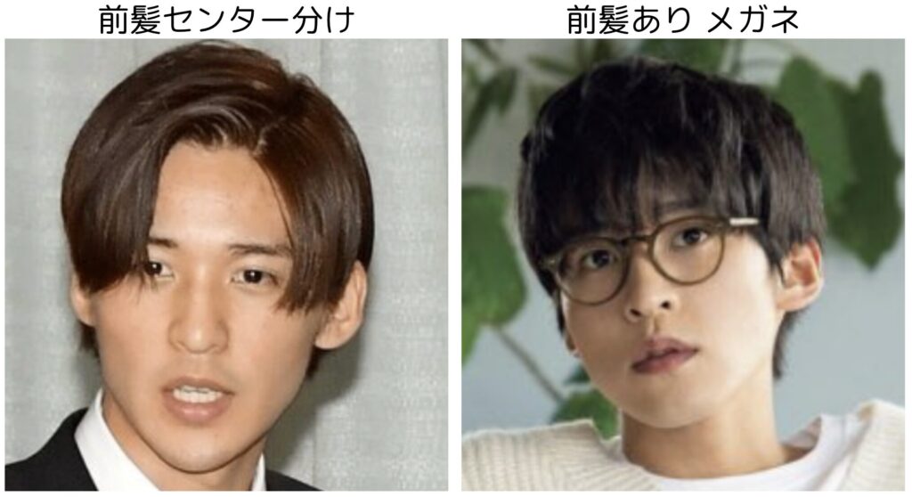 目黒蓮の比較画像