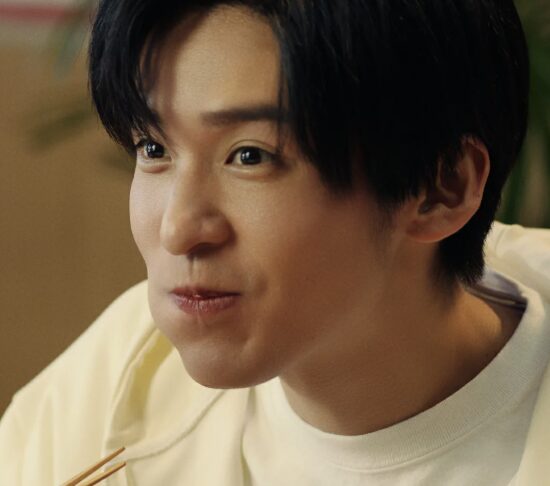 目黒蓮の美味しそうな表情