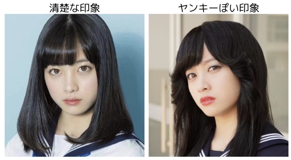 橋本環奈の違うスタイリングの比較画像