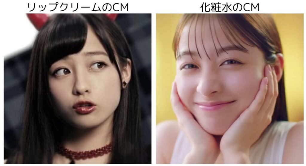 橋本環奈の違う役柄の比較画像２