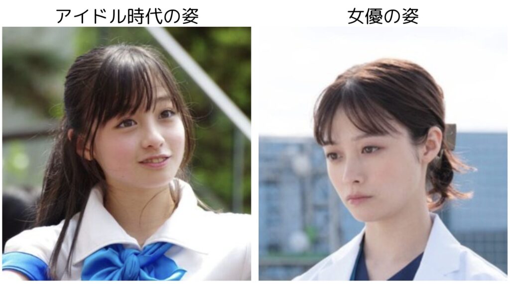 橋本環奈のアイドル時代と女優の時の比較画像