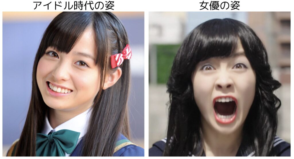 橋本環奈のアイドル時代と女優の時の比較画像２