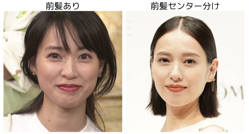 戸田恵梨香の違う髪型の比較画像２