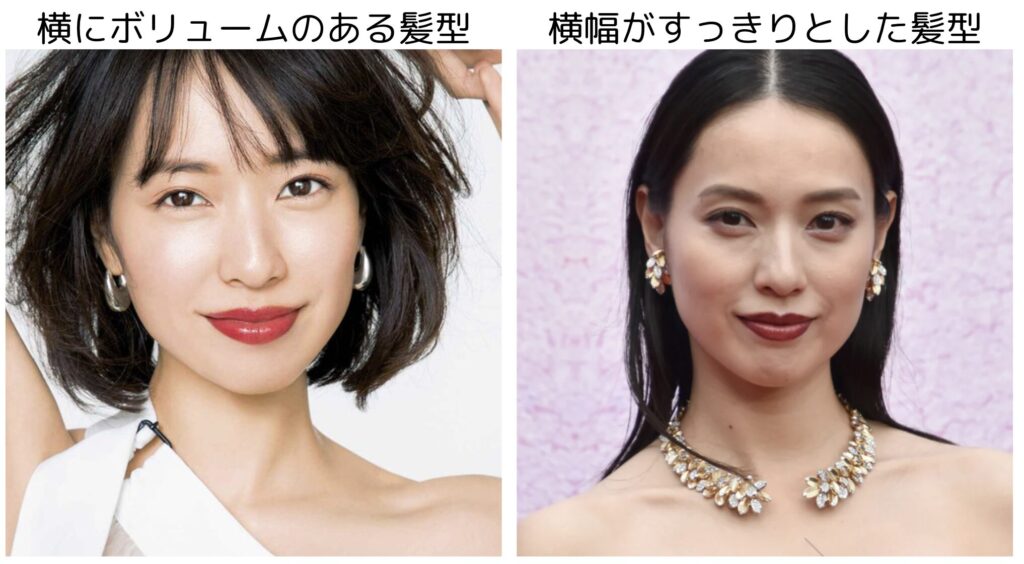 戸田恵梨香の違う髪型の比較画像３