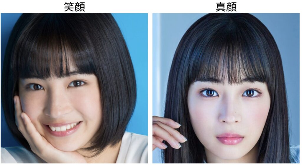 広瀬すずの笑顔と真顔の比較画像
