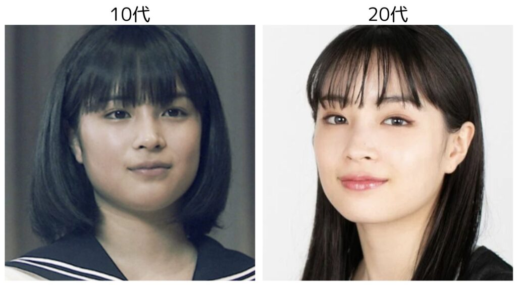 広瀬すずの10代と20代の比較画像