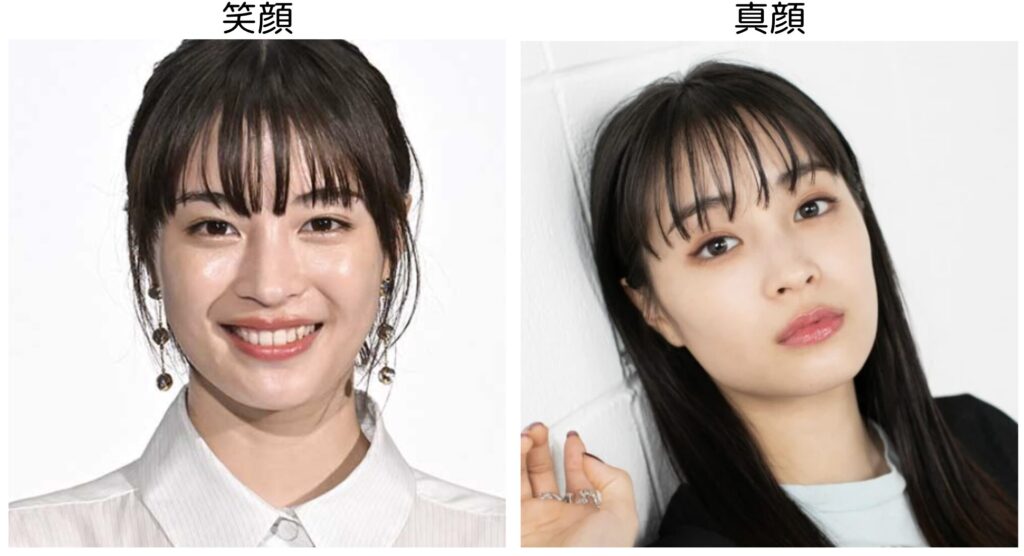 広瀬すずの笑顔と真顔の比較画像２