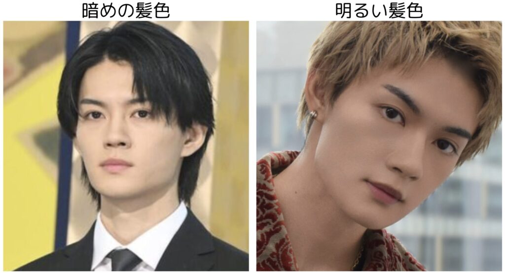 佐野勇斗の髪色の比較２