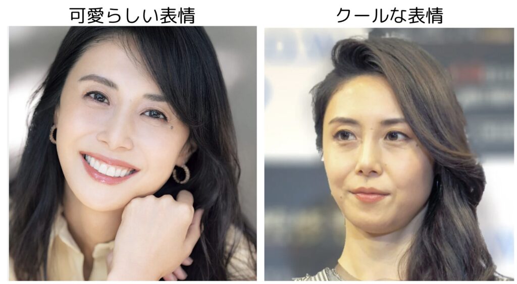 松嶋菜々子の可愛らしい表情とクールな表情の比較画像２