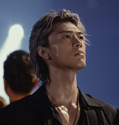 竹内涼真の真剣な表情