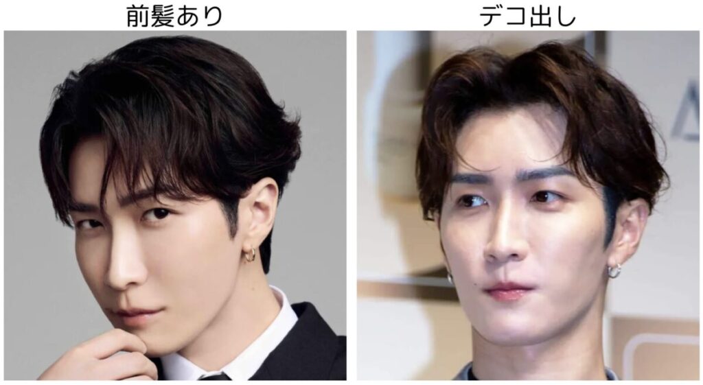 渡辺翔太さんの前髪ありとデコ出しの比較画像２
