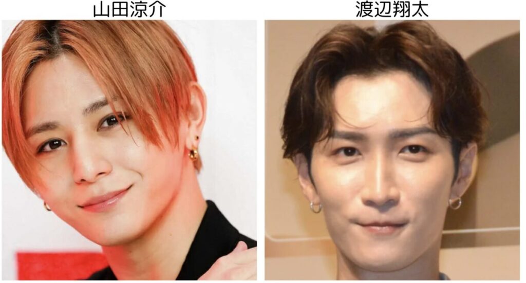 山田涼介さんと渡辺翔太さんの顔の比較画像