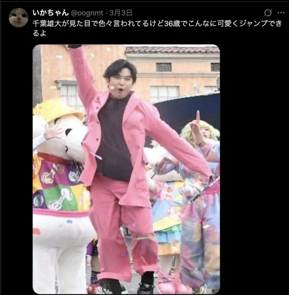 千葉雄大が太っても素敵というXのコメント２