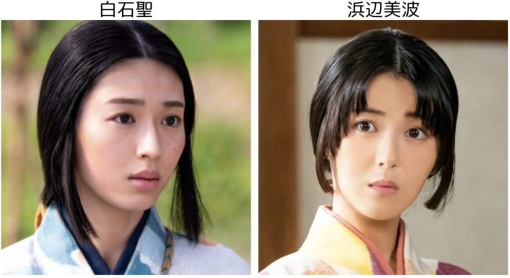 白石聖と浜辺美波の比較画像