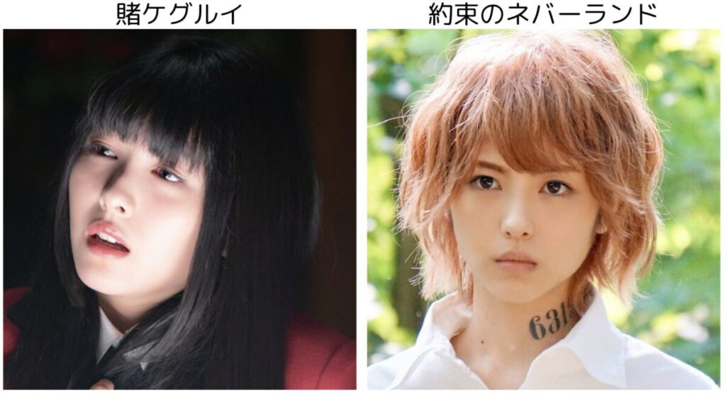 浜辺美波の作品語の比較画像