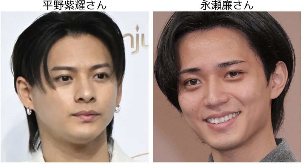 平野紫耀と永瀬廉の比較画像