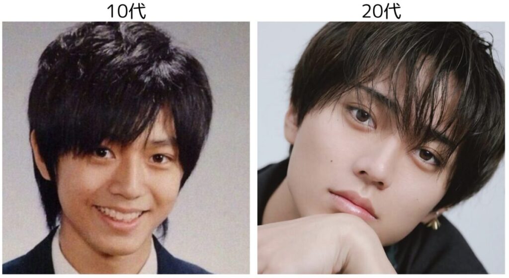 永瀬廉の10代と20代の比較1