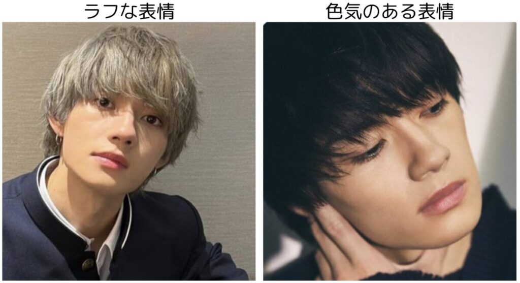 スタイリング別の佐野勇斗の比較画像３