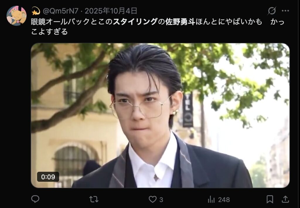 佐野勇斗のスタイリングがかっこいいという意見