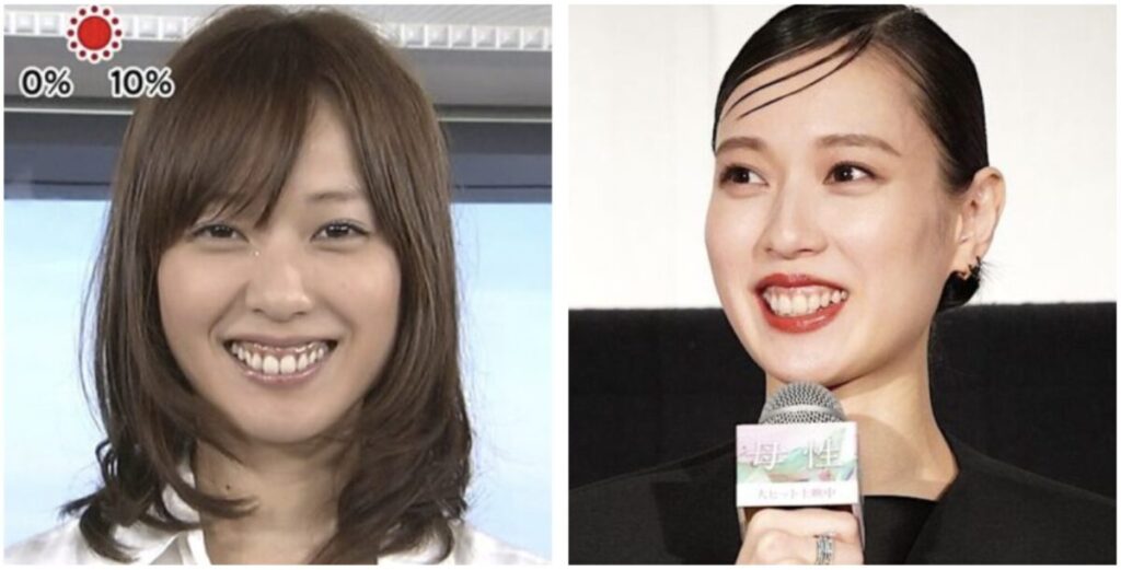 戸田恵梨香の笑顔の比較画像