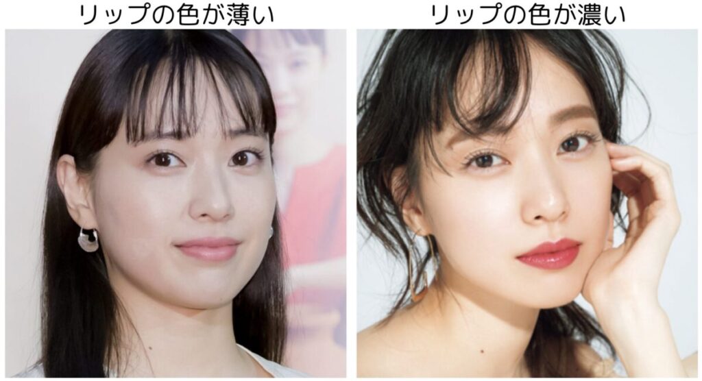 戸田恵梨香のリップの濃淡の比較画像