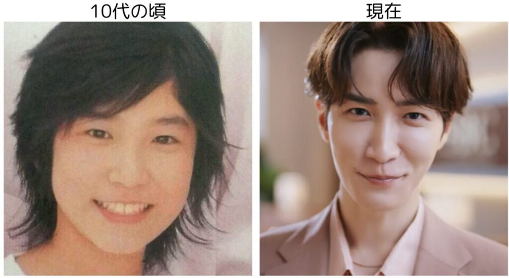 渡辺翔太の10代の頃と現在の比較画像