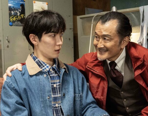 渡辺翔太の怖がる表情