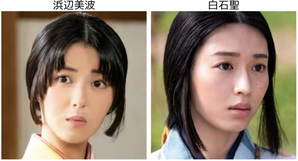 白石聖と浜辺美波の比較画像３