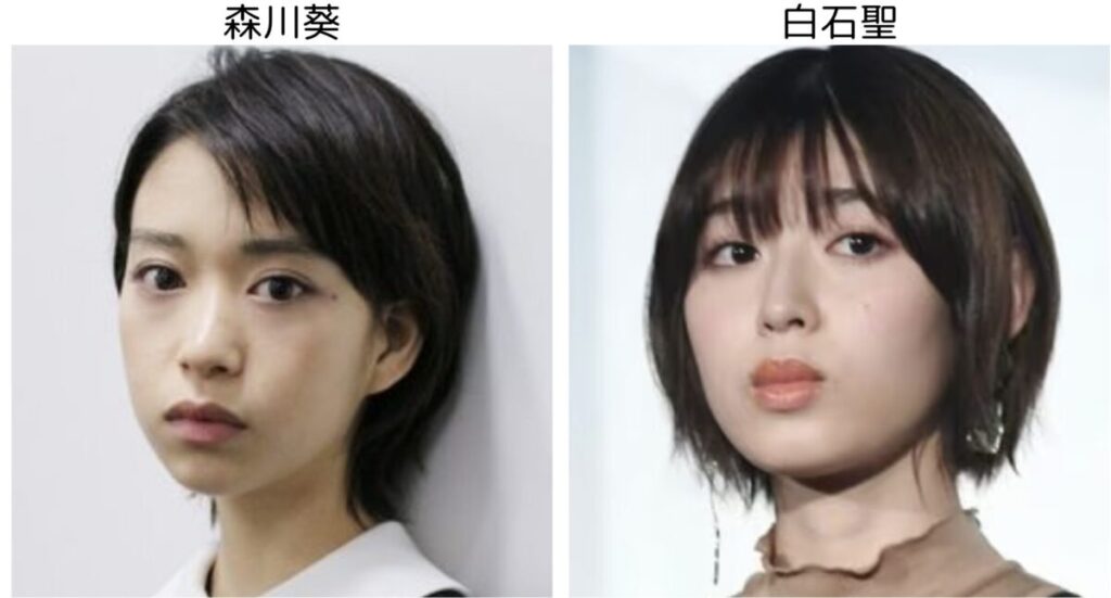 森川葵と浜辺美波の比較画像２