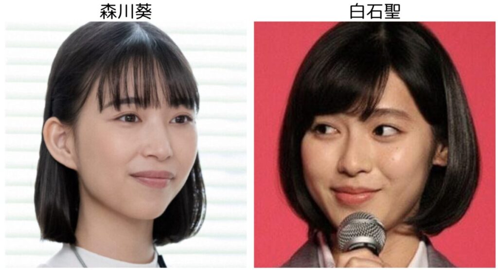 森川葵と浜辺美波の比較画像３