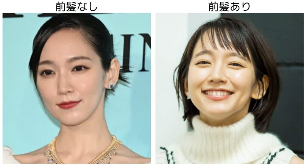 吉岡里帆の前髪なしとありの比較画像