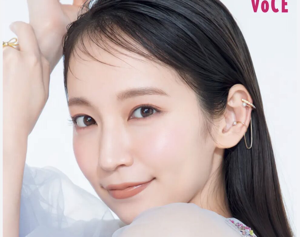 吉岡里帆の爽やかな笑顔