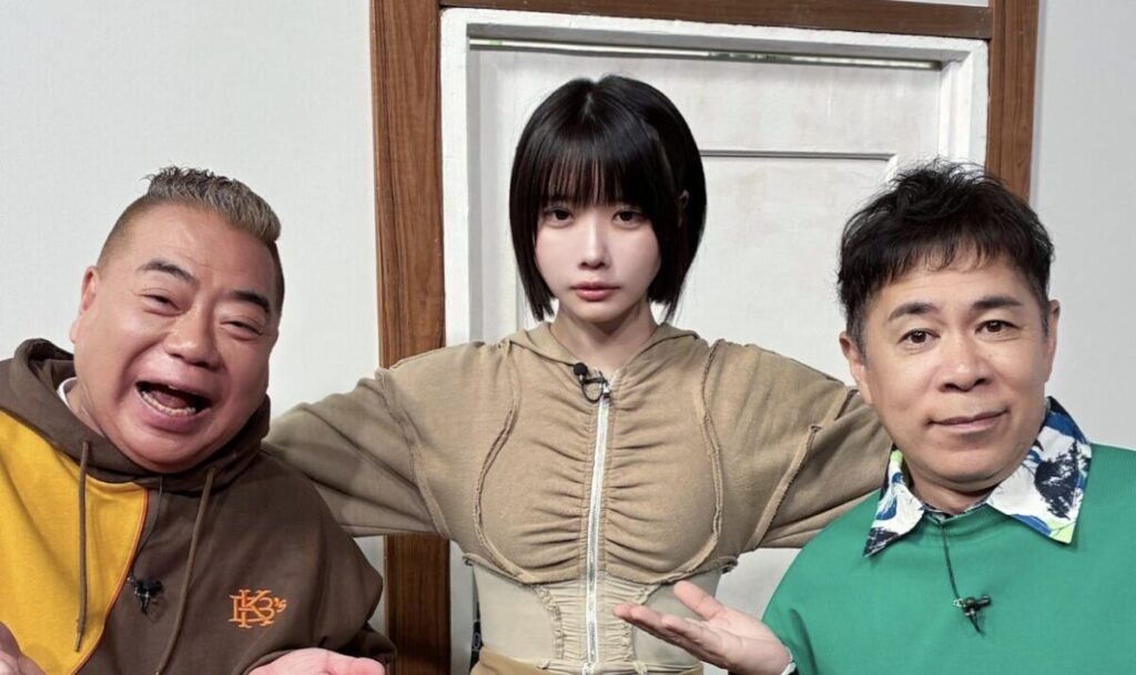 あのちゃんの他の芸能人との比較画像