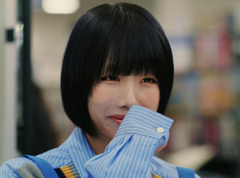 あのちゃんの笑顔