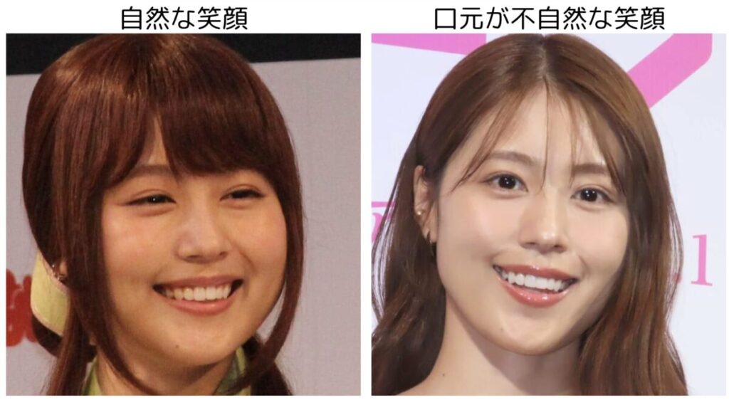 有村架純の比較画像5